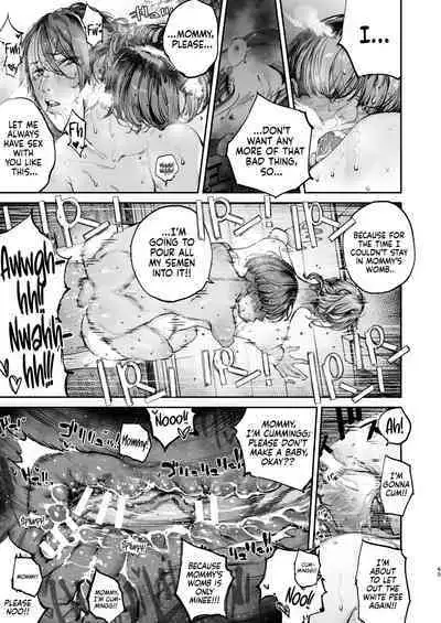 Boku ga Shinu made no 1-byoukan | One Second Before I Die