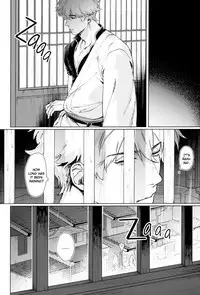 Another Edge 2