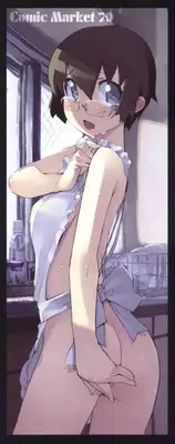 (C79) [Hyoco Road (Hyocorou)] O, Ore no Imouto gaa 3 + Paper Shiori (Ore no Imouto ga Konna ni Kawaii Wake ga nai)