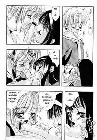 (C56) [Chokudoukan (Marcy Dog, Hormone Koijirou)] Please Teach Me 2. (Cardcaptor Sakura) [English] [Rizel]