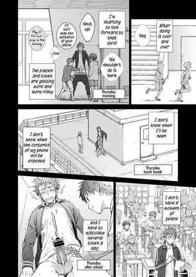 Sensei de Asobou | Let's play with teacher