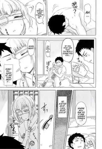 (SPARK10) [Koharumachi (Sawasaki)] Naresome Monogatari ~Ichi~ | A tale of blooming romance ~Part 1~ (Ao no Exorcist) [English] [EHCove]