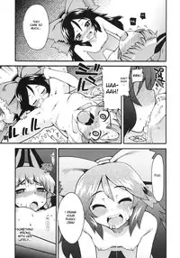 (C75) [Youmusya (Gengorou)] Neko to Karasu wa Satorarezu (Touhou Project) [English]