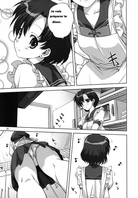 Ami-chan to Issho