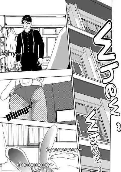 [KAO.YELLOW STUDIO (T.C.X)] I must be out of my mind to fall in love with SAORI, the Snuff Queen Ch.1-16 | 想与冰恋女王纱织同学谈恋爱的我脑子一定有问题 第1-16话 [Chinese]