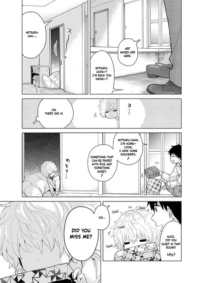 [Shiina] Noraneko Shoujo to no Kurashikata Ch. 16-26 | How to Live With A Noraneko Girl Ch. 16-26 [English] [obsoletezero]