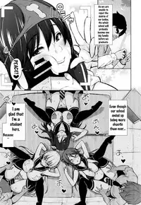 [Sanagi Torajirou] Netorare Kataomoi Ch. 1-5 [English] {doujins.com}