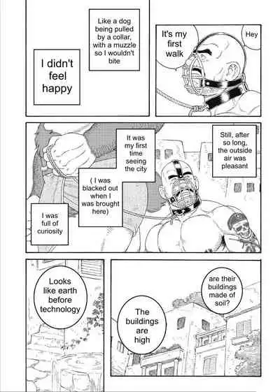 [Tagame Gengoroh] Planet Brobdingnag Ch. 1-8 [English]