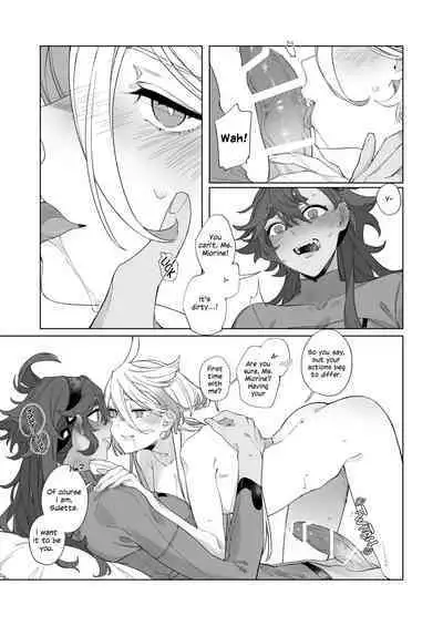 Kiss no Ato Nani ga Shitai? | After Kissing, What Else Do You Want to Do?