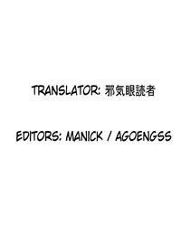 (Reitaisai 8) [ASTRONOMY, TACO (SeN, Sw)] Hiyashi Okuu Hajimemashita (Touhou Project) [English] [邪気眼読者]