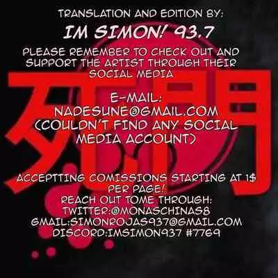 (Utahime Teien 35) [Kaitoushinshidan (Kaishinshi)] Usui Hon ni Tsugou no Ii Rinze-san (THE IDOLM@STER: Shiny Colors) [English] [Im Simon! 93.7]