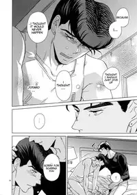 (Super The World 2018) [Chikadoh (Halco)] Maybe (TRSK LOG) (JoJo's Bizarre Adventure) [English] [naoki1048]