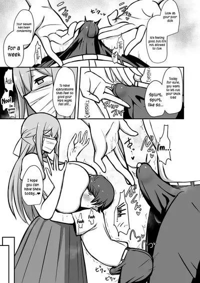 [Starmine18 (HANABi)] Boku to Onee-san no Kimochii Obenkyou | My And My Onee-san's Pleasurable Studies [English] {Doujins.com} [Digital]