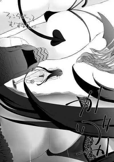 Isekai ni Shoukansaretara Zenin Do M Toka...Chotto Imi ga Wakaranai Ch. 10