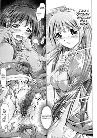 [Horitomo] Koi Hime Hana ～Koihimebana～ (Fairy Tales Chapter 1) [English] {SaHa}