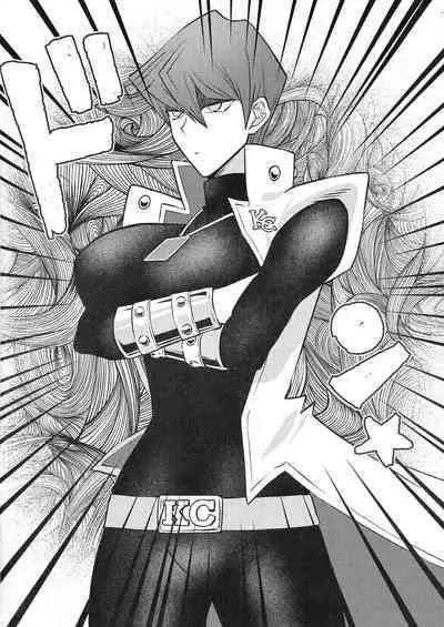 [Puchipuchi-kun-ka (Puchipuchi KUN)] Yu-Gi-Oh & FE TS Futa Gochamaze Hon (Various) [2023-10-10]