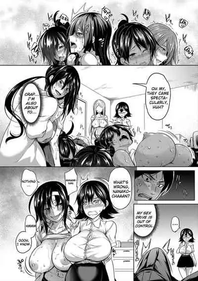 Oppai Switch | Tit Switch Ch. 0-1