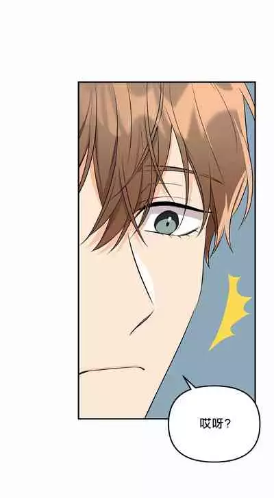 未开发领域 01 Chinese