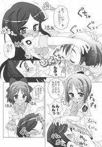 (SC35) [Furaipan Daimaou (Chouchin Ankou)] Gakuen Yuritopia ME-TAN STRIKE! (Gakuen Utopia Manabi Straight!)