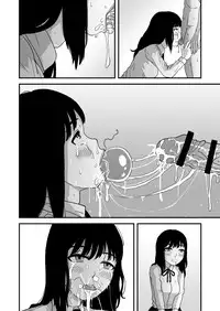 [kuchiya] Okuchi Sex ~Nodo Fella Hen~