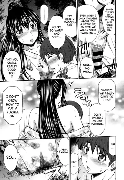 Hotetta Karada o Hitorijime