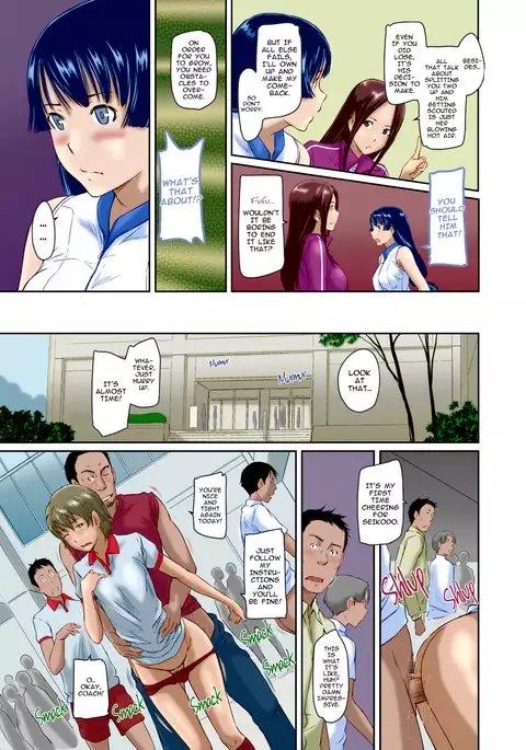 Suki ni Nattara Icchokusen! | It's A Straight Line Once You Fall In Love