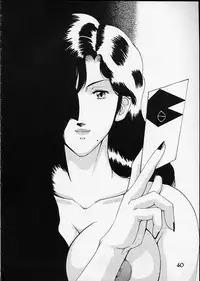 [Dynamite Honey (Machi Gaita)] Jump Dynamite 2 Dynamite series 8 (Cat's Eye)