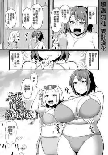 矢矧本 改