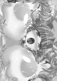 (Reitaisai 9) [TLE (Fujiyama Takashi)] Aru Shingetsu no Yoru, Patchouli Knowledge wa Jukkaishita. (Touhou Project)