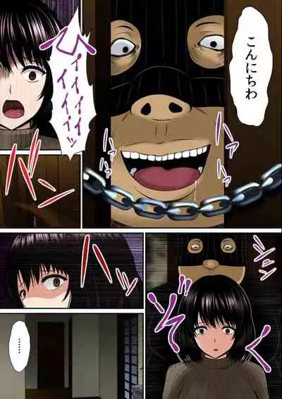 Osawa Ring ♂ Wakka ni Irereba Soku Hame Hassha