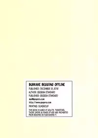 (C83) [GEGERA STANDARD (Gegera Toshikazu)] Gansha Onedari Offline | Bukkake Begging Offline (Sword Art Online) [English] [EHCOVE]