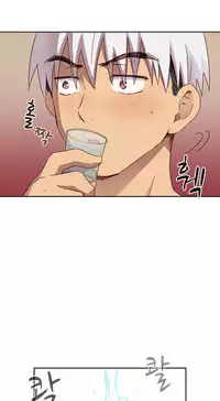 [Ttasoom] H-Campus Ch.0-28 (English) (Ongoing)