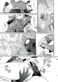 (C85) [Yokoshimanchi. (Ash Yokoshima)] 3ANGELS SHORT Full Blossom #01b Linearis