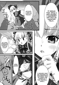 (CSP4) [KURUBUSI-KAI (Dowarukofu, Shinshin)] Royal Milk Doll (Rozen Maiden) [English] [Decensored] {Lust no Fansub}