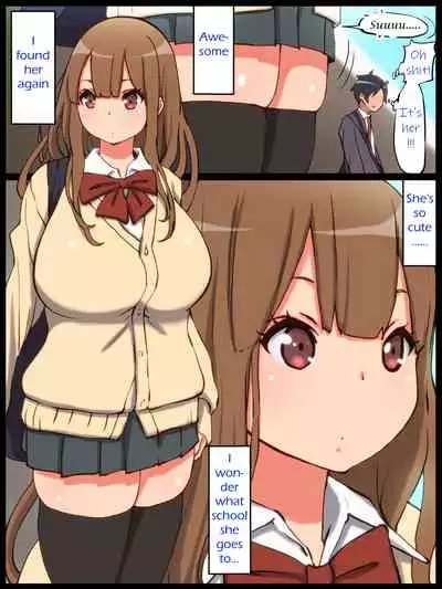 [Ailail (Ail)] Motto An An Dopyun | Fuck Me More, Make Me Moan! [English] [KittyKatMan]