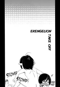 (FALL OF WALL Nagoya) [Sangatsu no Osakai (Sangatsu)] Bunny Girl no Mikasa to Eroi koto suru Hon (Shingeki no Kyojin) [English] {Crystalium}