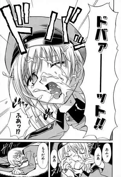 [Yuji Umemoki] Doki-Doki Sisters