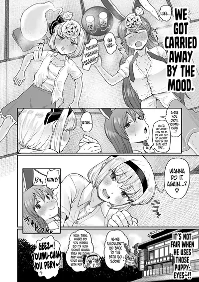 Ofuro ni Hairou! | Let's Take a Bath!