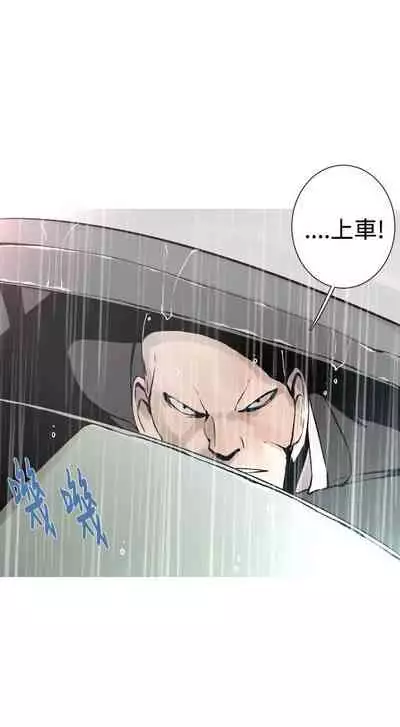 軍事 1-50