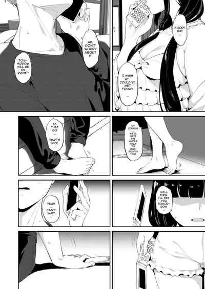 Kurosawa no Kyuujitsu | Kurosawa's Day Off