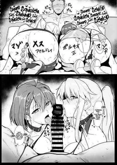 Race Queen na Enterprise to Baltimore to Sukebe suru Hon | A Book about Race Queens Enterprise and Baltimore being Lewd