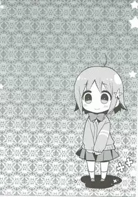 (C87) [Akutoku Doumei (Gennosuke, Kanekiyo Miwa)] 15-ji no Cinderella (THE IDOLM@STER CINDERELLA GIRLS)