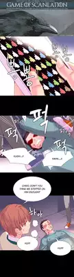 [Tankguy, ROZER] A World That I Rule Ch.01-25 [English] (Game of Scanlation) (Ongoing)