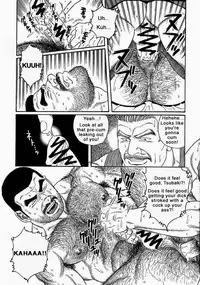 [Gengoroh Tagame] Kimiyo Shiruya Minami no Goku (Do You Remember The South Island Prison Camp) Chapter 01-16 [Eng]