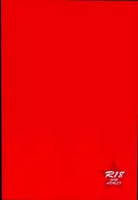 (Shota Scratch SP4) [Sakaiya. (Kozirow)] Lotta Love Lotta Love (Mobile Suit Gundam Tekketsu no Orphans)