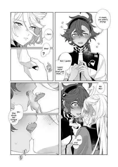 Kiss no Ato Nani ga Shitai? | After Kissing, What Else Do You Want to Do?