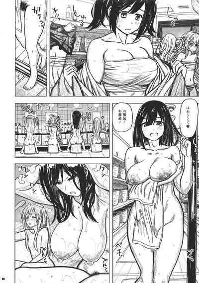 (C101) [all over the Place. (Dagashi)] Souryuu Bon - Teitokushitsu Nite - (Kantai Collection -KanColle-)
