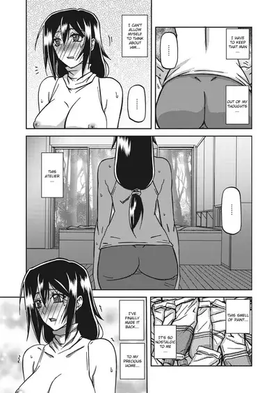 Mizukagami no Magnolia | Magnolia of the Water Mirror Ch. 1-9