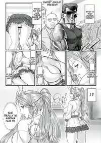 [R.H.D (Ougon Dokuro)] Gangu Megami Ni (Ah! My Goddess) [English] [Tigoris]