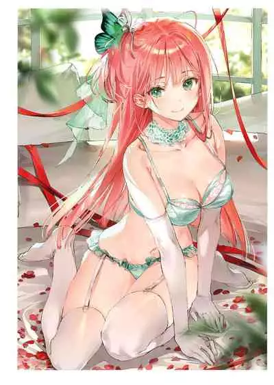 [Various] URIBOU Zakka Ten Pants Tokkagata Gashuu「Under wears 4-PINK LABEL-」+ Message Collection BOOK